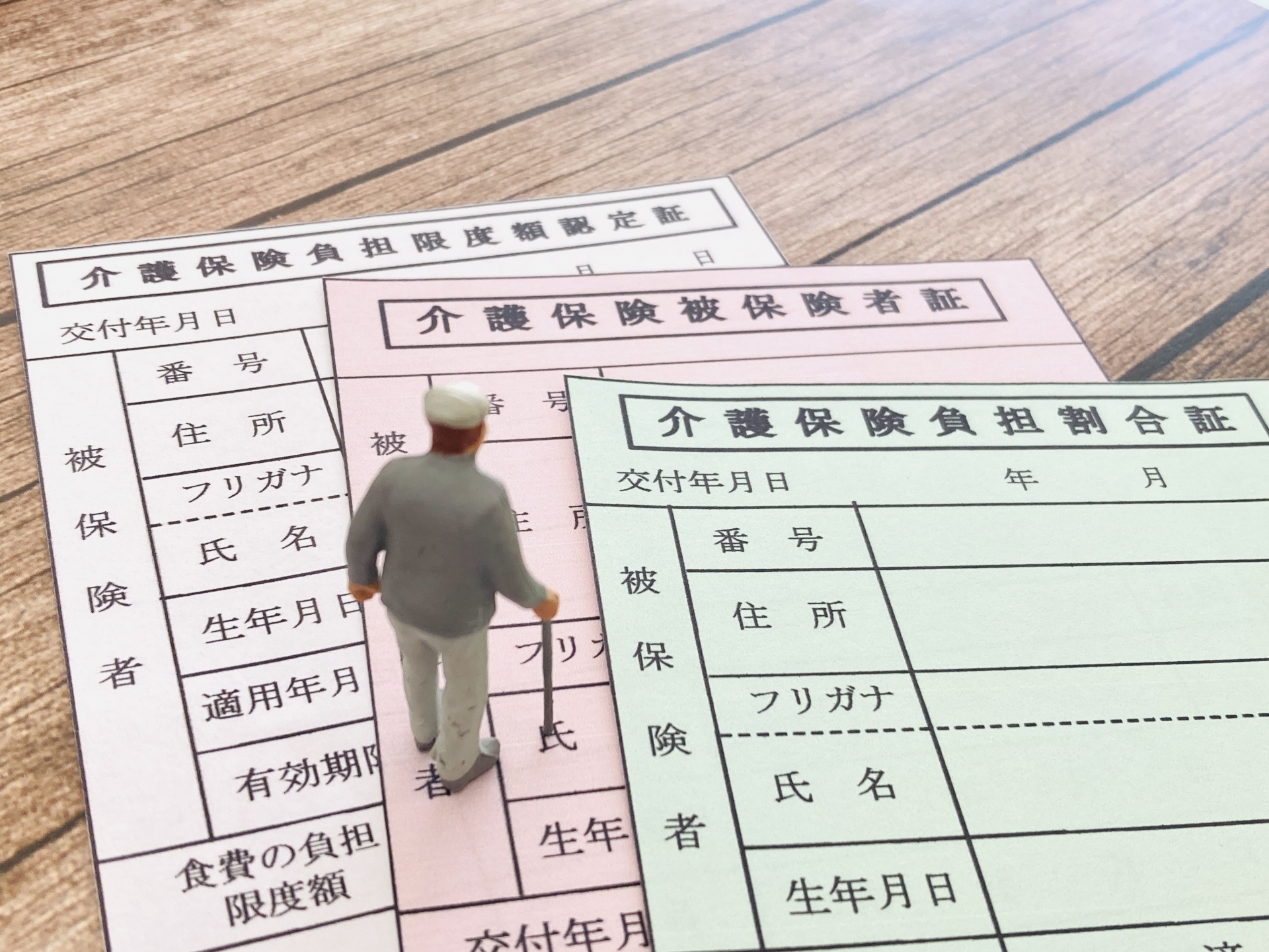 訪問看護における緊急時加算とは？介護保険と医療保険それぞれの