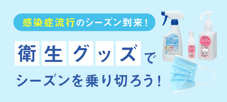 8023b5452750182e2a0deca9e66bfb66